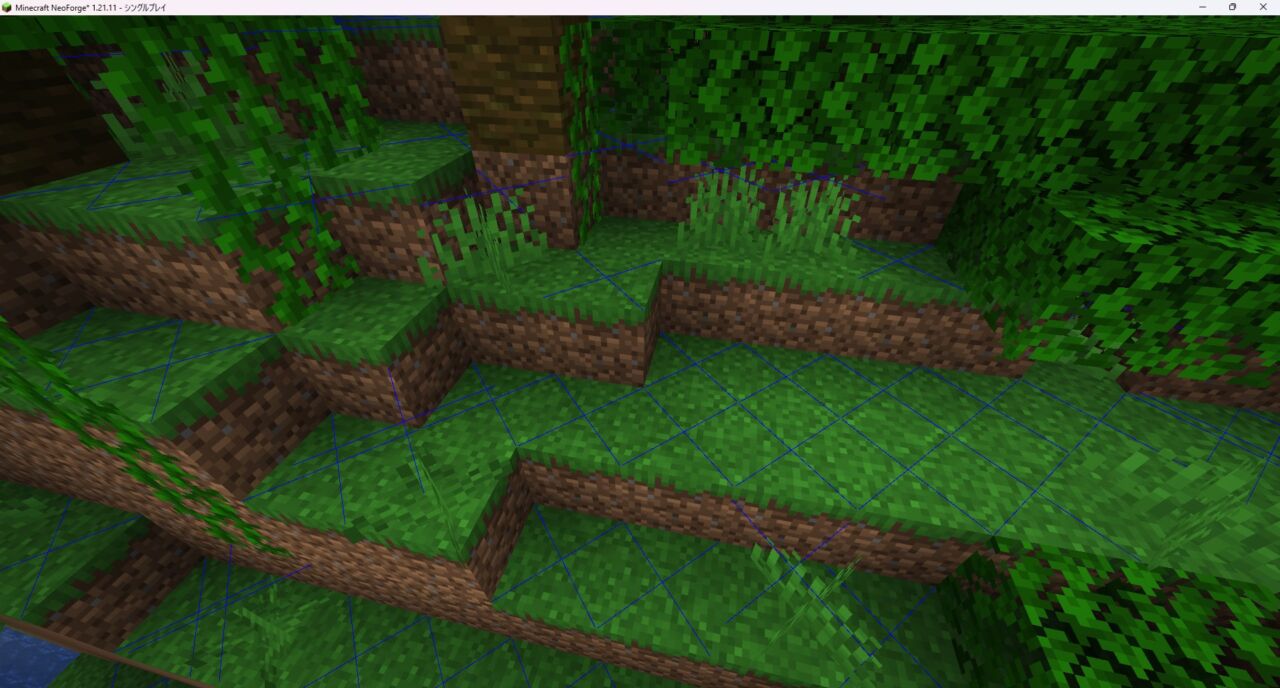 湧き潰しMOD「Light Overlay」の特徴と機能1