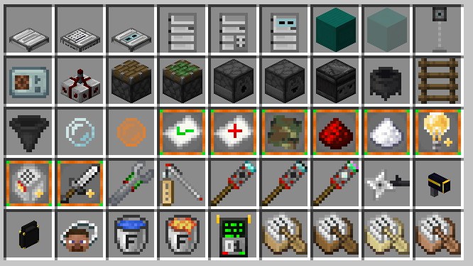 セキュリティMOD「SecurityCraft」のアイテム2