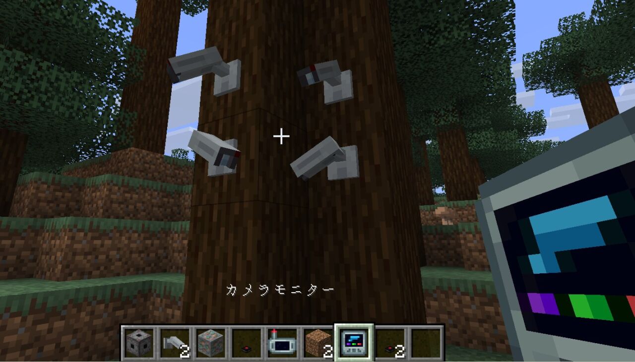 マイクラのセキュリティMOD