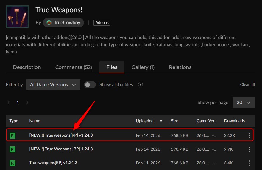 武器アドオン「True Weapons!」の入れ方1