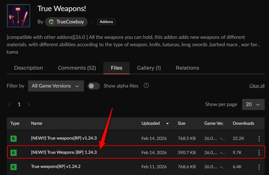 武器アドオン「True Weapons!」の入れ方3