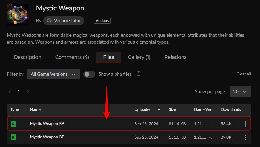 武器アドオン「Mystic Weapon」の入れ方1