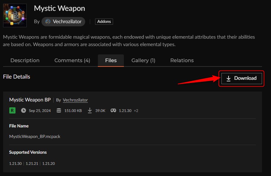 武器アドオン「Mystic Weapon」の入れ方4