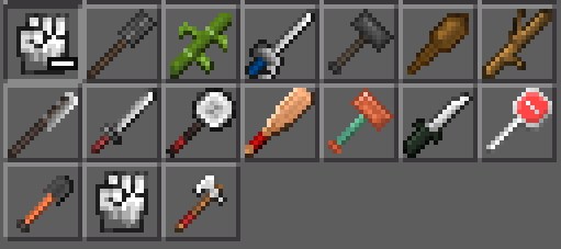 武器アドオン「Weapons Plus」の武器1