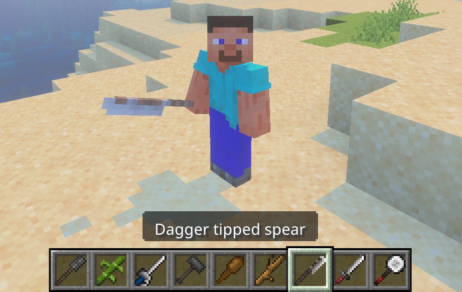 武器アドオン「Weapons Plus」の武器2