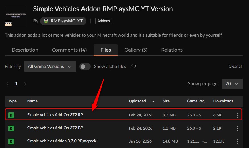 車アドオン「Simple Vehicles Addon」の入れ方1