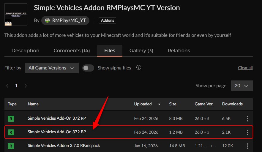 車アドオン「Simple Vehicles Addon」の入れ方3