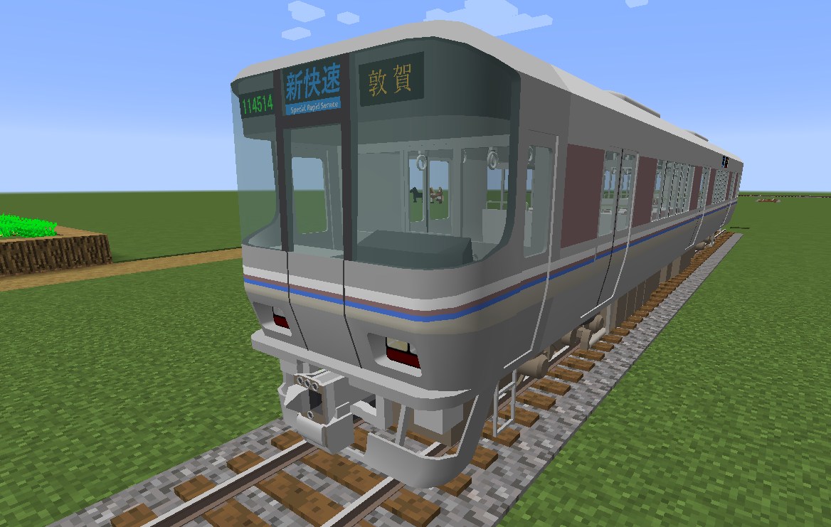 マイクラの鉄道MOD