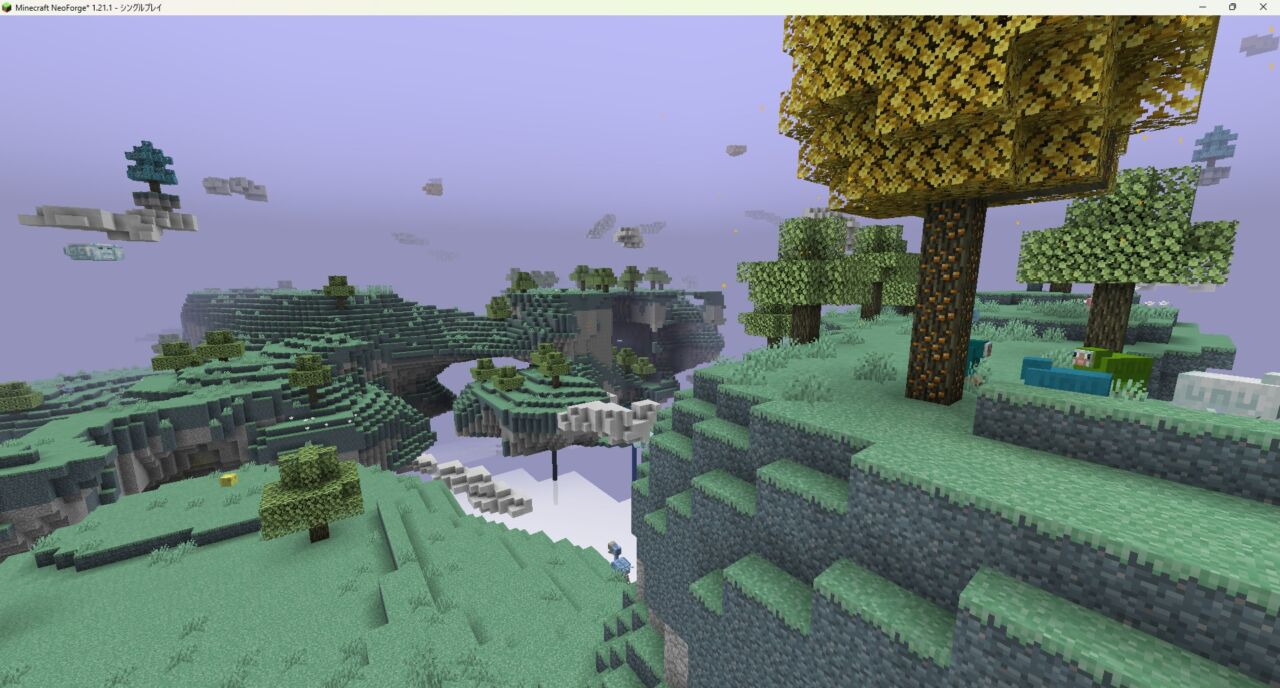 天国MOD「The Aether」の特徴2