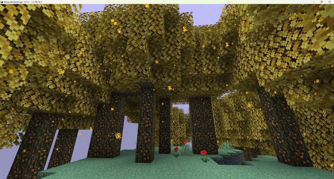 天国MOD「The Aether」の特徴6