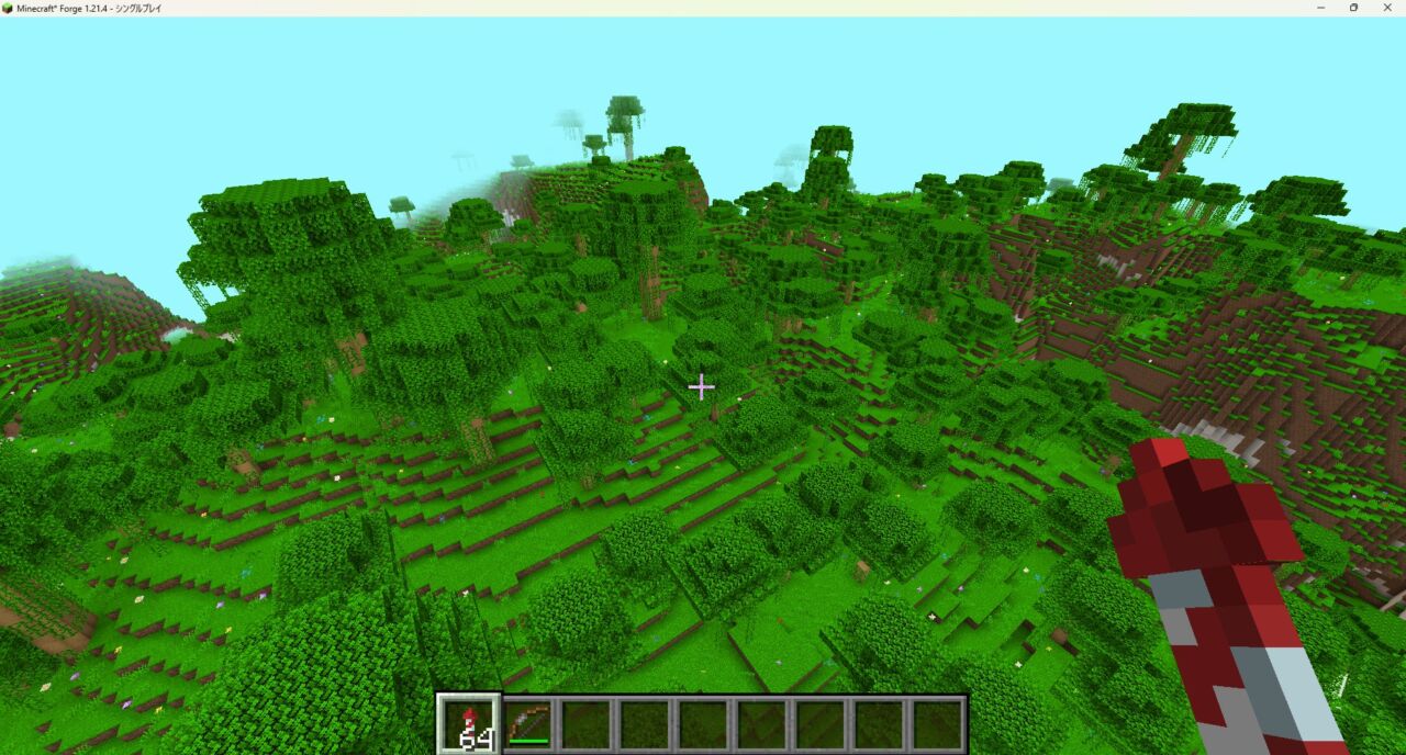 天国MOD「Heaven Dimension Mod」の特徴3