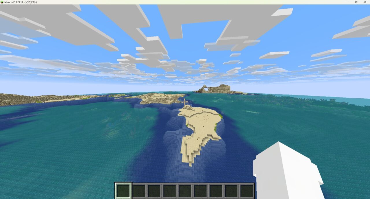 描画距離MOD「Distant Horizons」の使い方・特徴1