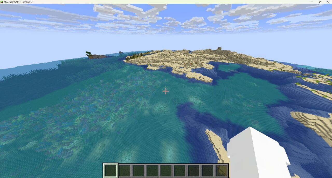 【マイクラ】描画距離MOD「Distant Horizons」