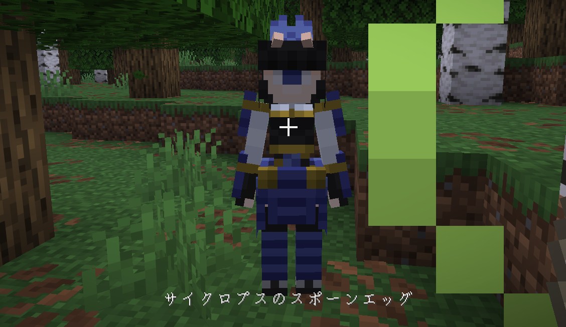 美少女MOD「Grimoire of Gaia」の特徴1