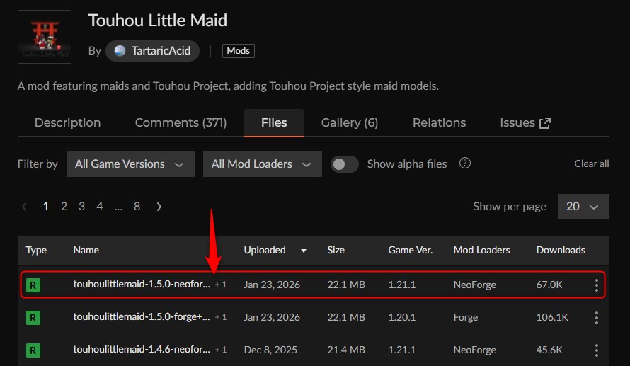 美少女MOD「Touhou Little Maid」の入れ方1
