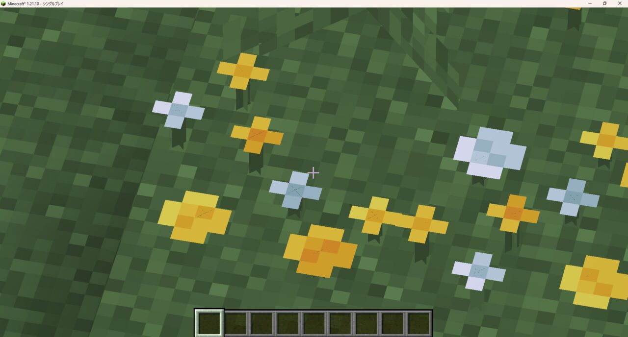 「Zoomify」の動作確認