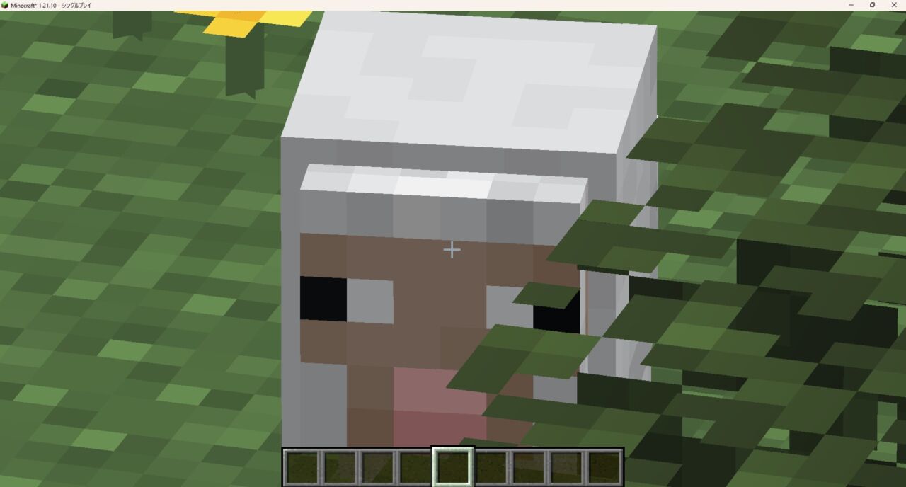 マイクラのズームMOD