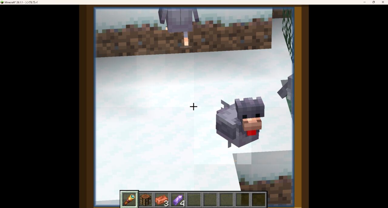 望遠鏡でズーム