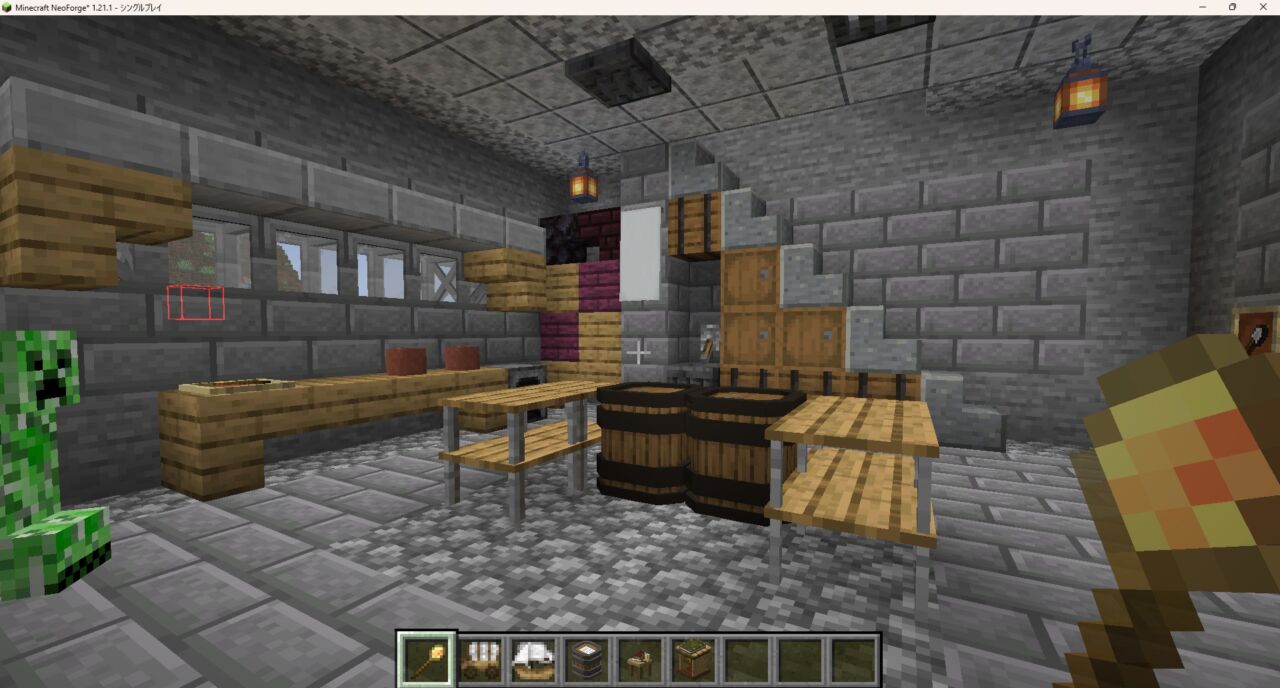 街MOD「MineColonies」の特徴1