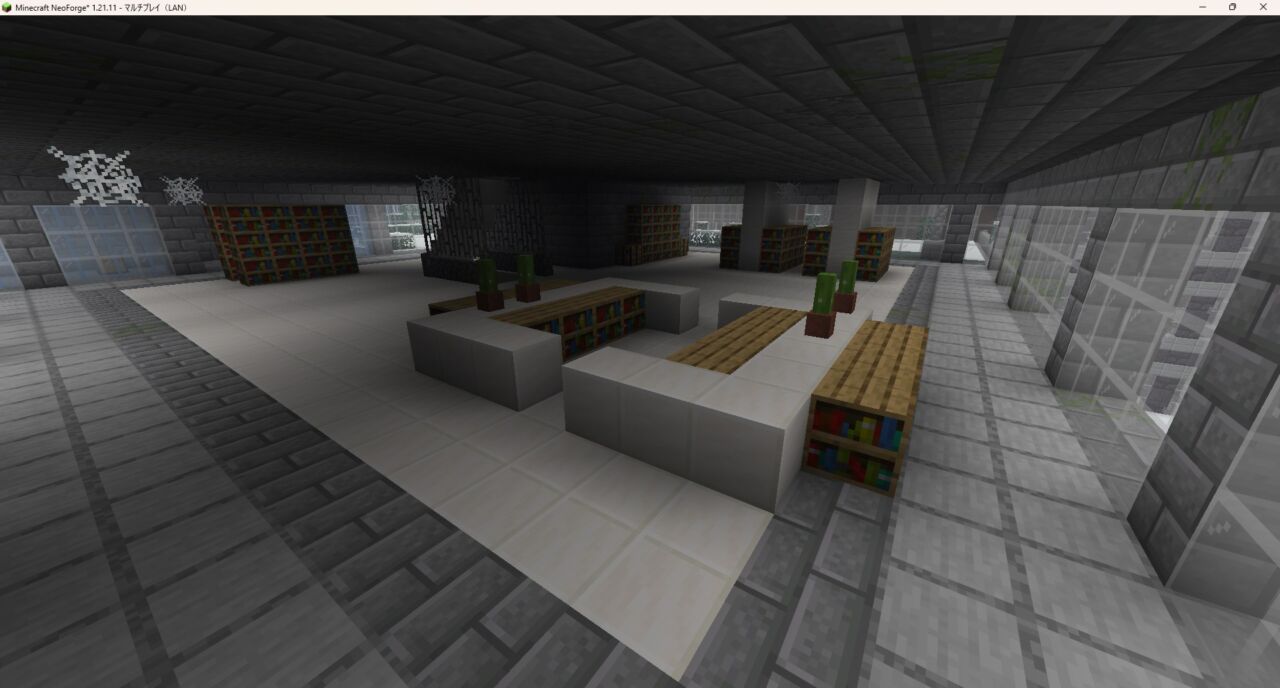 街MOD「The Lost Cities」の特徴4