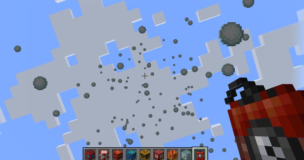 火薬MOD「Xplosives」の特徴2