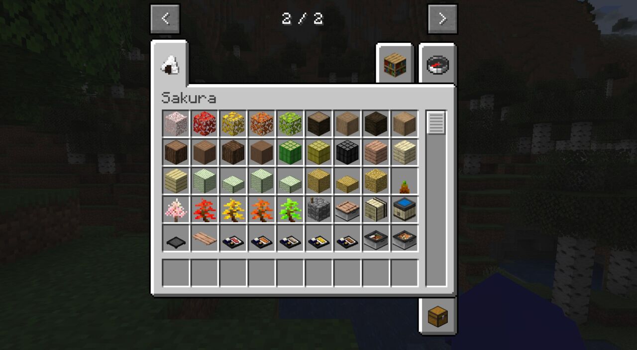 「Sakura」の動作確認