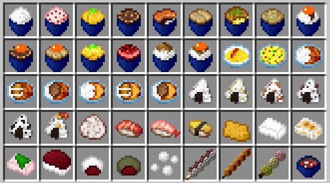 桜MOD「Sakura」の特徴7