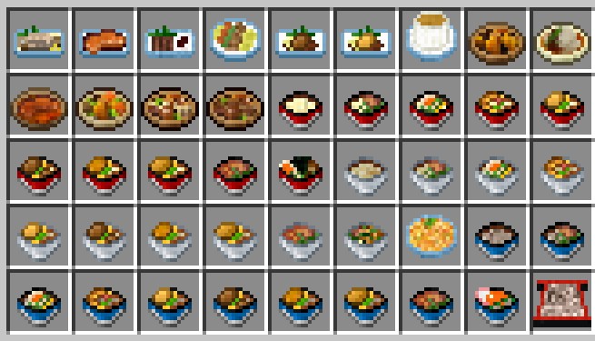 桜MOD「Sakura」の特徴6