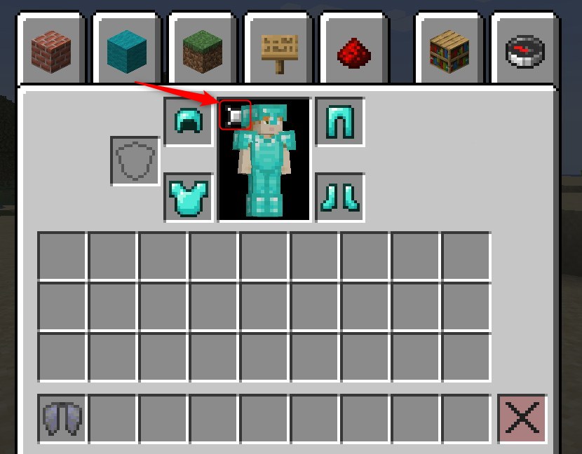 エリトラMOD「Elytra Slot」の特徴1