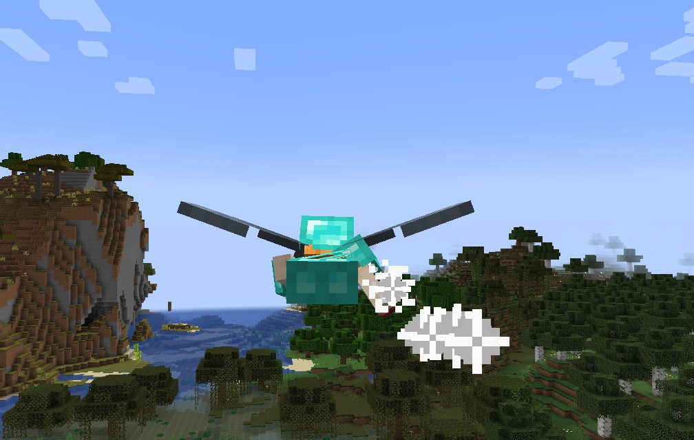 エリトラMOD「Elytra Slot」の特徴3