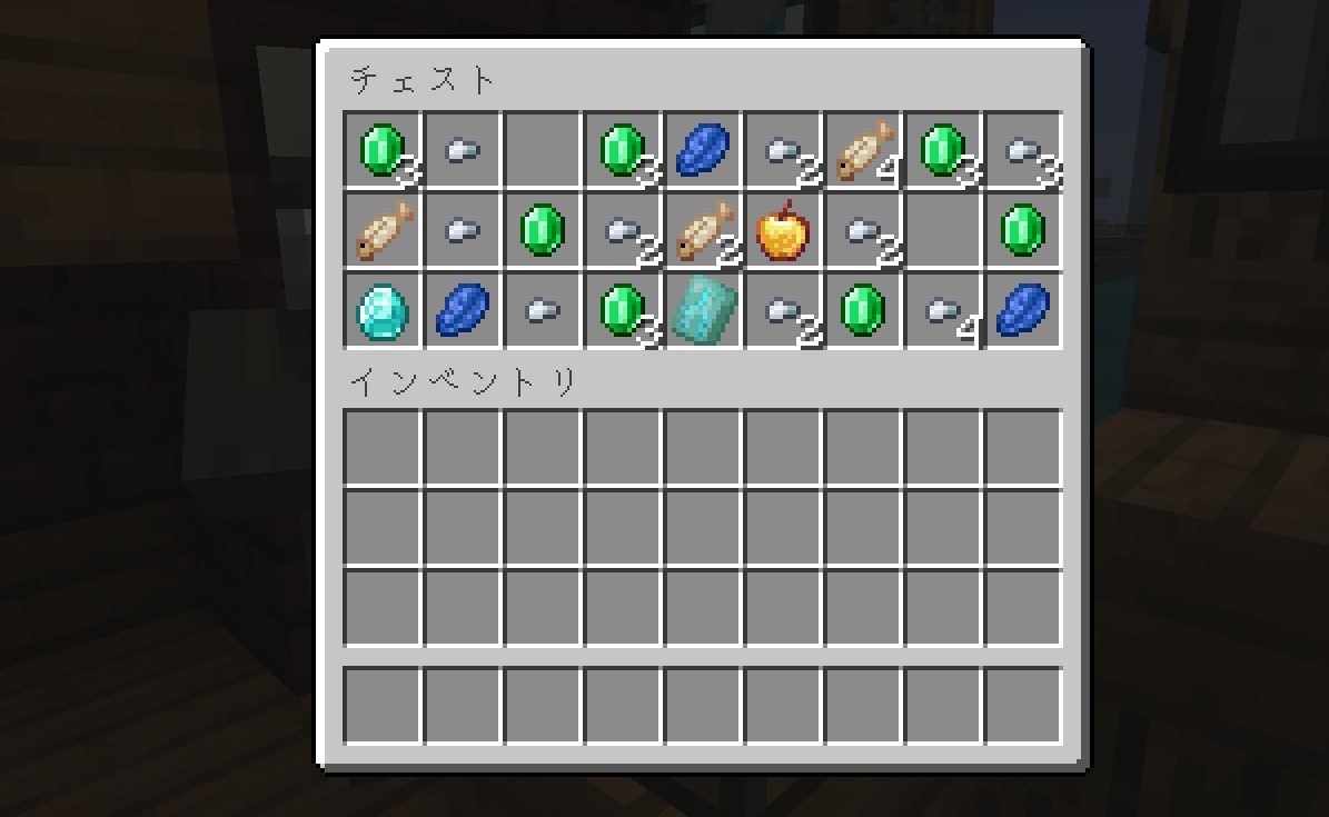 戦艦MOD「Illager Warship」の特徴4