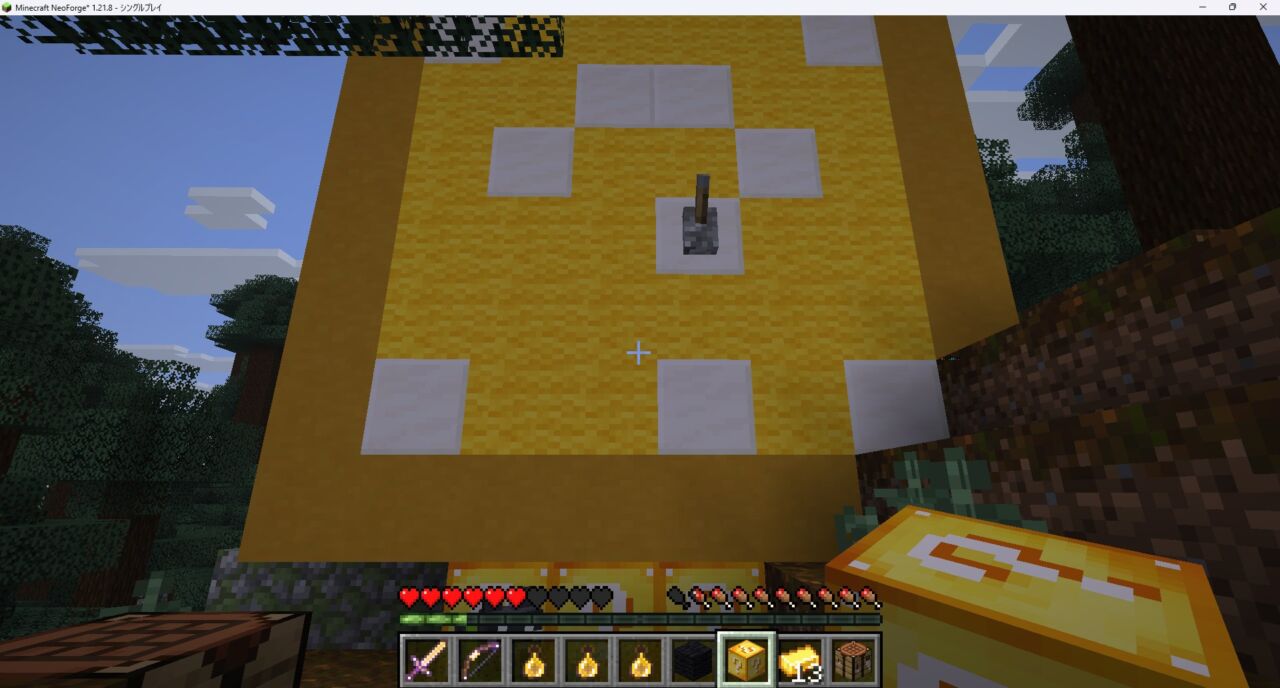 ラッキーブロックMOD「Lucky Block」の特徴1