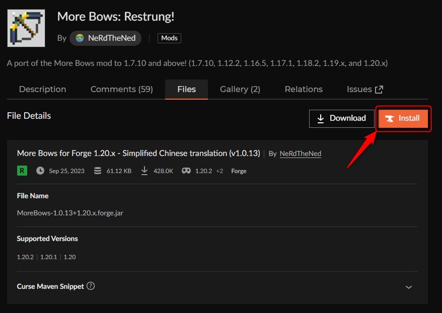 弓MOD「More Bows: Restrung!」の入れ方2