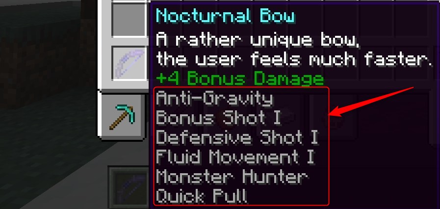 弓MOD「More Bows and Arrows」の特徴2