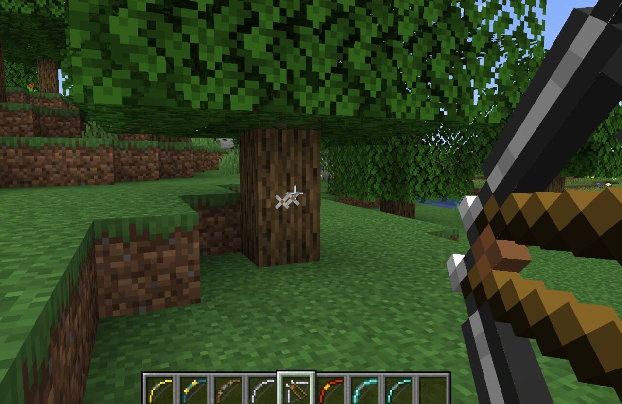 弓MOD「More Bows: Restrung!」の特徴3