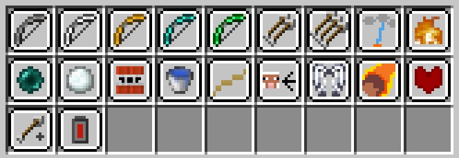 弓MOD「Extra Bows」の特徴2