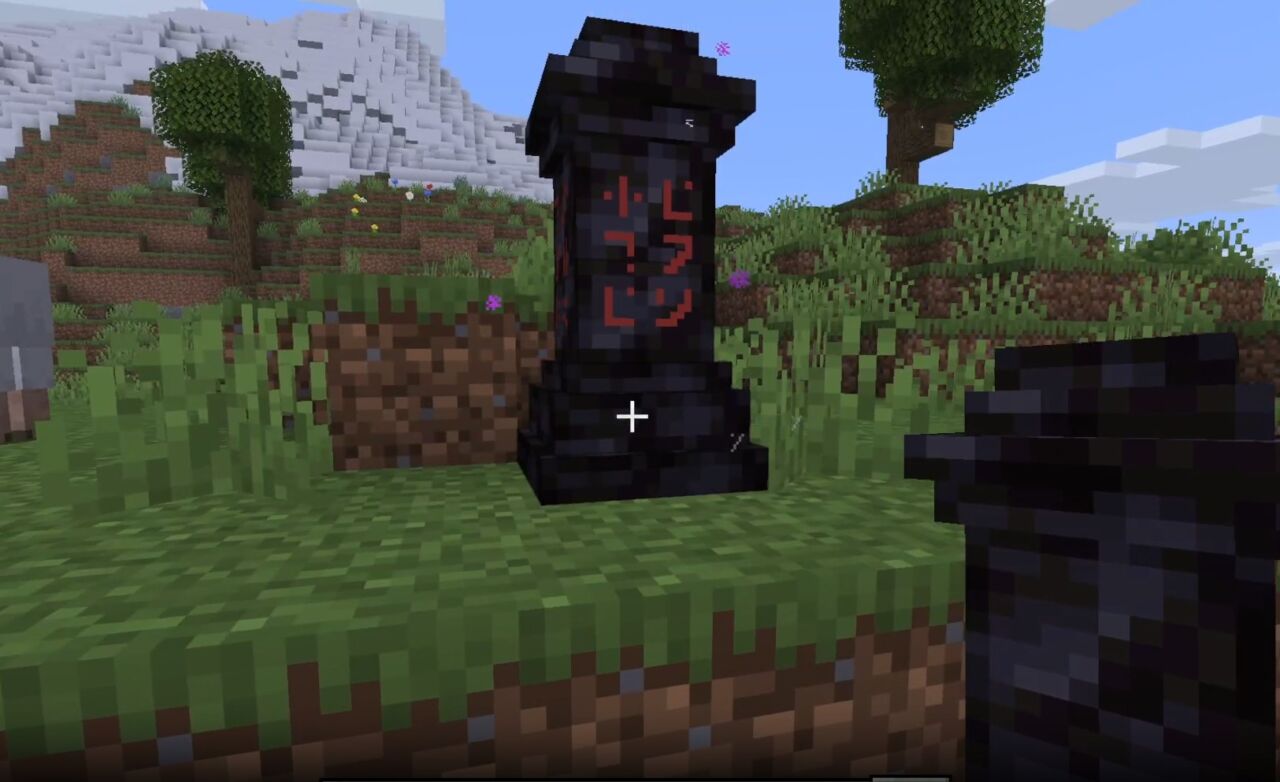 【マイクラ】ワープMOD「Waystones」