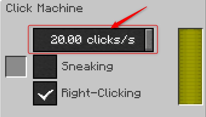 オートクリッカーMOD「Click Machine」の特徴3