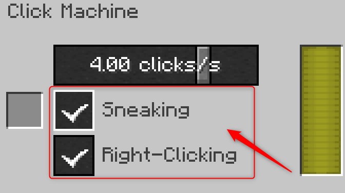 オートクリッカーMOD「Click Machine」の特徴2