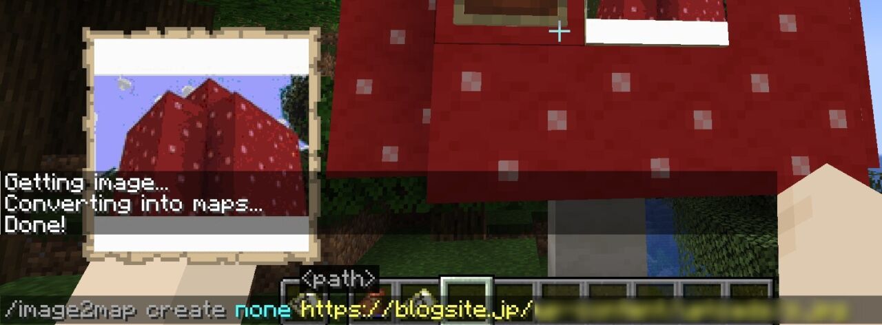 画像貼り付けMOD「Image2Map」の特徴1