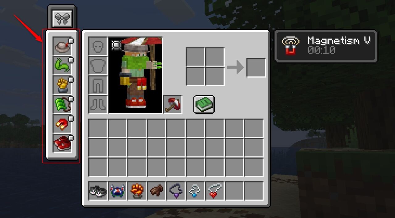 聖遺物MOD「Artifacts」の特徴5