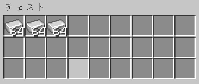 かまどMOD「Iron Furnaces」の特徴10