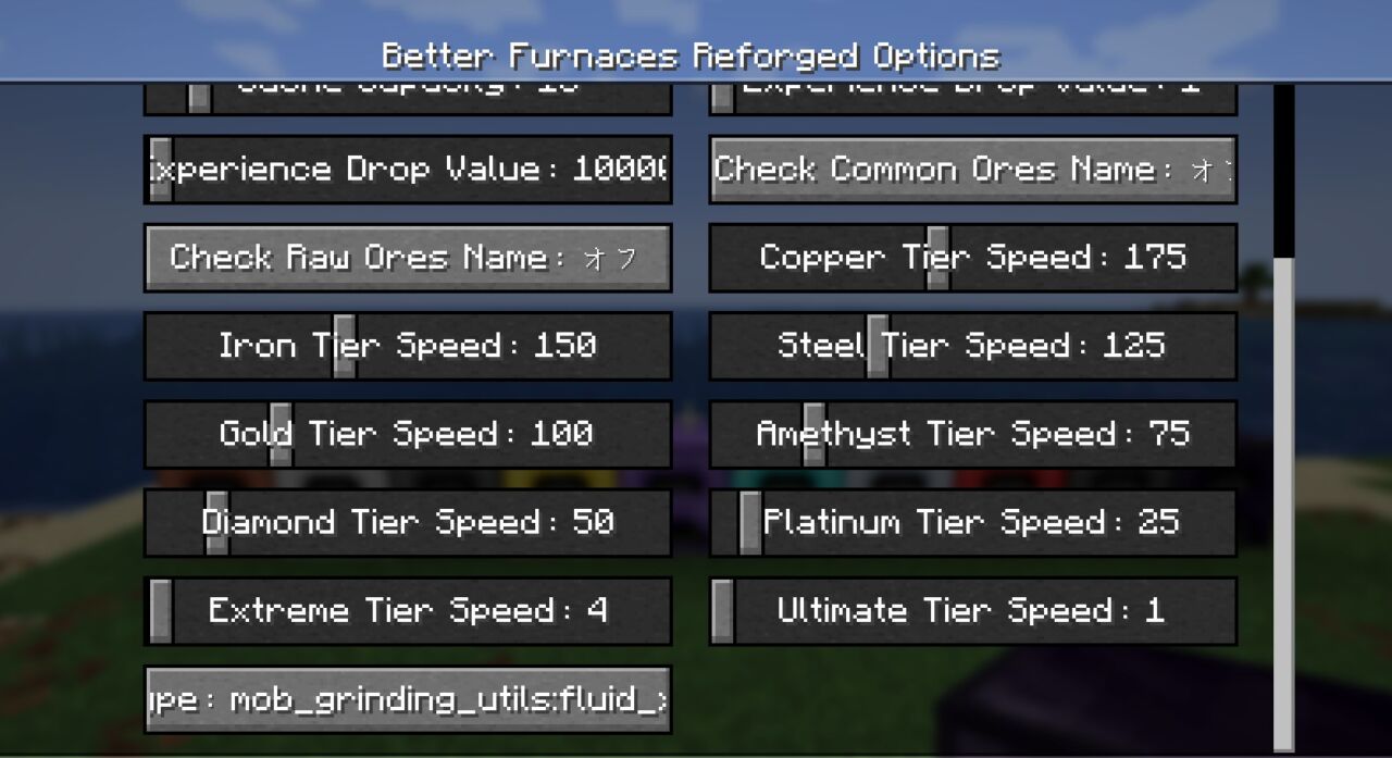 かまどMOD「Better Furnaces Reforged」の特徴2