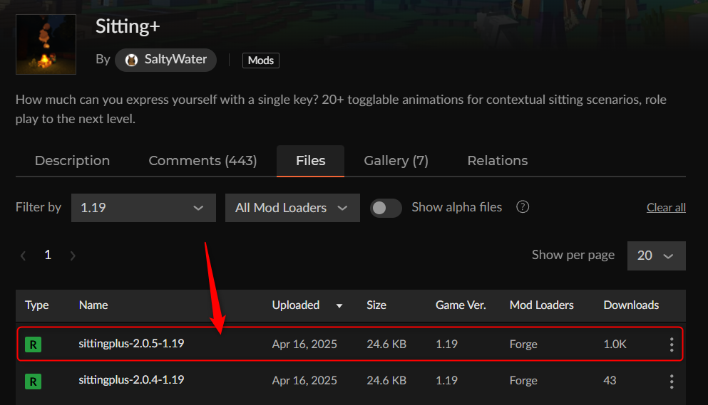 座るMOD「Sitting+」の入れ方1