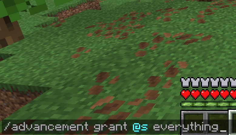 マイクラ進捗コマンド