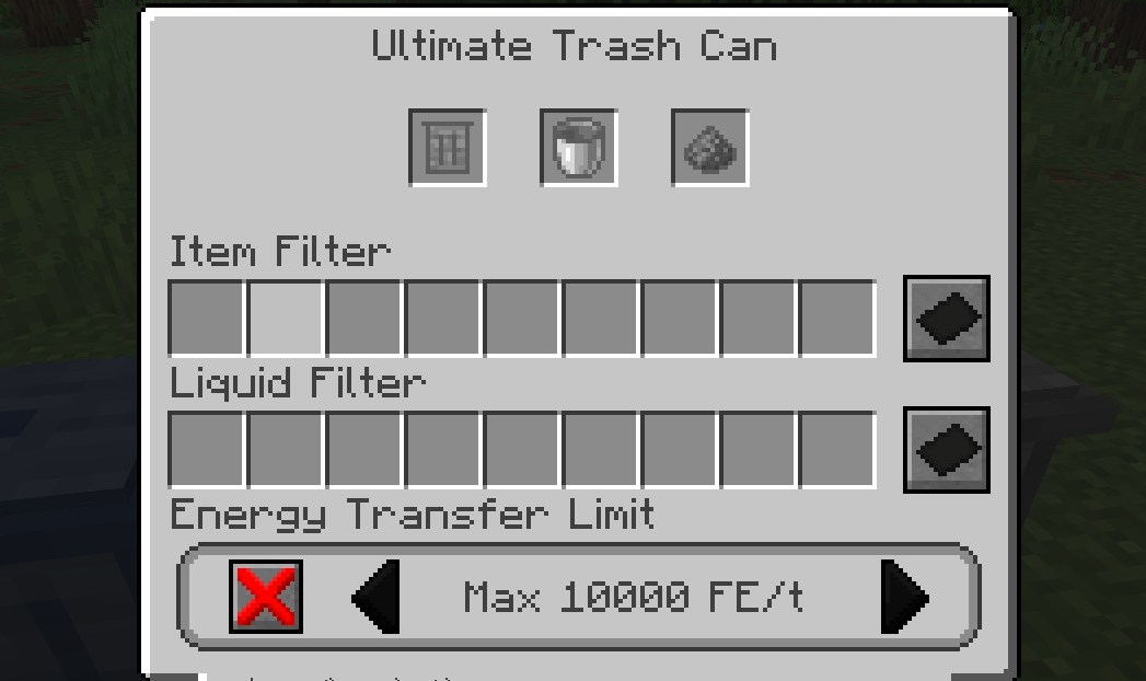 統合型ゴミ箱（Ultimate Trash Can）のGUI画面