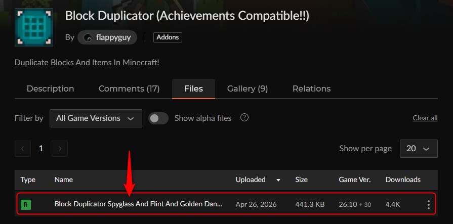 まな板アドオン「Block Duplicator」の入れ方1