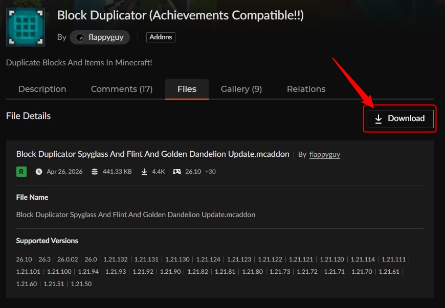 まな板アドオン「Block Duplicator」の入れ方2