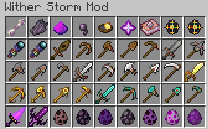Cracker's Wither Storm Modで追加されるアイテム1