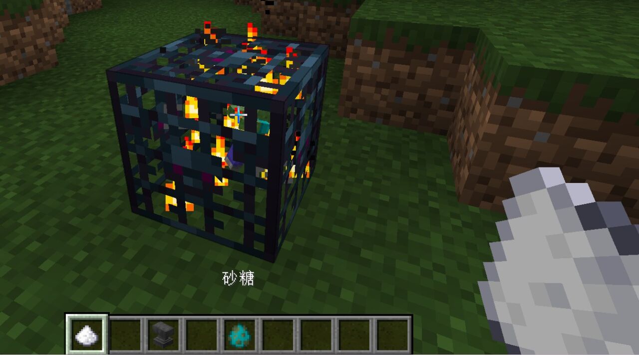Apothic Spawnersで砂糖を使ってスポーン速度を改造する画面